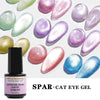 9D Wide Cat Eye Nail Gel Polish Magnetic Colorful UV Varnish