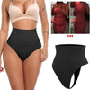 Ultimate High-Waist Tummy Control Thong Panty Shaper - Slimming & Body Smoothing