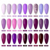 ROSALIND Nail Polish Pure Ice purple Serise