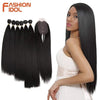 Straight Hair Bundles 7Pcs/Pack 16-20inch Hair Extension