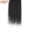 Straight Hair Bundles 7Pcs/Pack 16-20inch Hair Extension