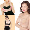 Women Adjustable Elastic Back Support