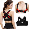 Women Adjustable Elastic Back Support