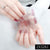 3D Waterproof DIY Manicure Nail Sticker - Yousweety